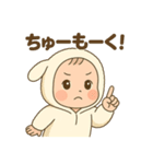 ふわもこ赤ちゃん「ひーちゃん」スタンプ（個別スタンプ：22）
