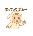 ふわもこ赤ちゃん「ひーちゃん」スタンプ（個別スタンプ：25）