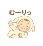 ふわもこ赤ちゃん「ひーちゃん」スタンプ（個別スタンプ：30）