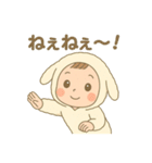 ふわもこ赤ちゃん「ひーちゃん」スタンプ（個別スタンプ：31）