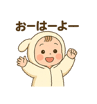 ふわもこ赤ちゃん「ひーちゃん」スタンプ（個別スタンプ：36）