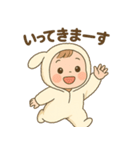 ふわもこ赤ちゃん「ひーちゃん」スタンプ（個別スタンプ：37）