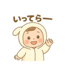 ふわもこ赤ちゃん「ひーちゃん」スタンプ（個別スタンプ：38）