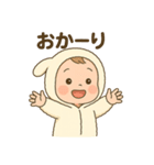 ふわもこ赤ちゃん「ひーちゃん」スタンプ（個別スタンプ：39）