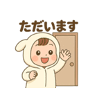 ふわもこ赤ちゃん「ひーちゃん」スタンプ（個別スタンプ：40）