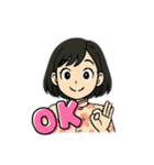 黒髪ショート女子の丁寧語スタンプ（個別スタンプ：6）