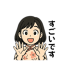 黒髪ショート女子の丁寧語スタンプ（個別スタンプ：8）