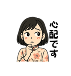 黒髪ショート女子の丁寧語スタンプ（個別スタンプ：11）