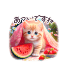 毎日使える 春夏 ねこ 敬語 日常 フランス（個別スタンプ：1）