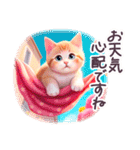 毎日使える 春夏 ねこ 敬語 日常 フランス（個別スタンプ：2）