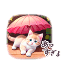 毎日使える 春夏 ねこ 敬語 日常 フランス（個別スタンプ：6）