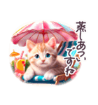 毎日使える 春夏 ねこ 敬語 日常 フランス（個別スタンプ：7）