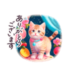 毎日使える 春夏 ねこ 敬語 日常 フランス（個別スタンプ：11）