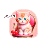 毎日使える 春夏 ねこ 敬語 日常 フランス（個別スタンプ：14）
