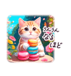 毎日使える 春夏 ねこ 敬語 日常 フランス（個別スタンプ：24）