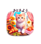 毎日使える 春夏 ねこ 敬語 日常 フランス（個別スタンプ：25）