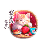 毎日使える 春夏 ねこ 敬語 日常 フランス（個別スタンプ：28）