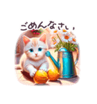 毎日使える 春夏 ねこ 敬語 日常 フランス（個別スタンプ：30）