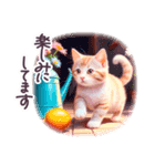 毎日使える 春夏 ねこ 敬語 日常 フランス（個別スタンプ：34）