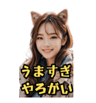仮装女子_BIG_お姉さんのご挨拶(再販)（個別スタンプ：9）