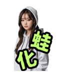 仮装女子_BIG_お姉さんのご挨拶(再販)（個別スタンプ：15）