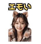 仮装女子_BIG_お姉さんのご挨拶(再販)（個別スタンプ：19）