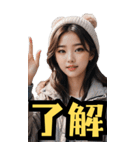 仮装女子_BIG_お姉さんのご挨拶(再販)（個別スタンプ：34）