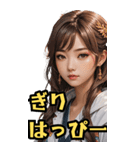 仮装女子_BIG_お姉さんのご挨拶(再販)（個別スタンプ：37）