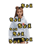 仮装女子_BIG_お姉さんのご挨拶(再販)（個別スタンプ：38）