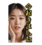 仮装女子_BIG_お姉さんのご挨拶(再販)（個別スタンプ：39）