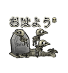 アンデッド動く⚰️スケルトリ（個別スタンプ：3）