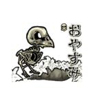 アンデッド動く⚰️スケルトリ（個別スタンプ：6）