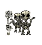 アンデッド動く⚰️スケルトリ（個別スタンプ：10）