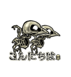 アンデッド動く⚰️スケルトリ（個別スタンプ：12）