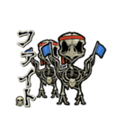 アンデッド動く⚰️スケルトリ（個別スタンプ：22）