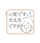 動く！上司にも送れる敬語スタンプ/女性1（個別スタンプ：7）
