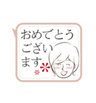 動く！上司にも送れる敬語スタンプ/女性1（個別スタンプ：13）