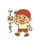 こども画伯の大人語スタンプ（個別スタンプ：1）