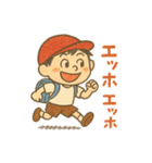 こども画伯の大人語スタンプ（個別スタンプ：2）