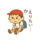 こども画伯の大人語スタンプ（個別スタンプ：4）