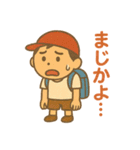 こども画伯の大人語スタンプ（個別スタンプ：6）