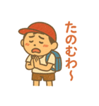 こども画伯の大人語スタンプ（個別スタンプ：7）