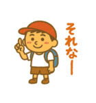 こども画伯の大人語スタンプ（個別スタンプ：8）