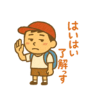 こども画伯の大人語スタンプ（個別スタンプ：9）
