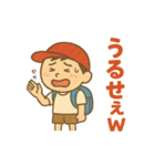 こども画伯の大人語スタンプ（個別スタンプ：11）