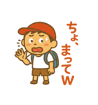 こども画伯の大人語スタンプ（個別スタンプ：13）