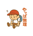 こども画伯の大人語スタンプ（個別スタンプ：14）