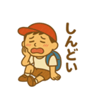 こども画伯の大人語スタンプ（個別スタンプ：15）