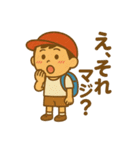 こども画伯の大人語スタンプ（個別スタンプ：17）