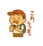 こども画伯の大人語スタンプ（個別スタンプ：18）